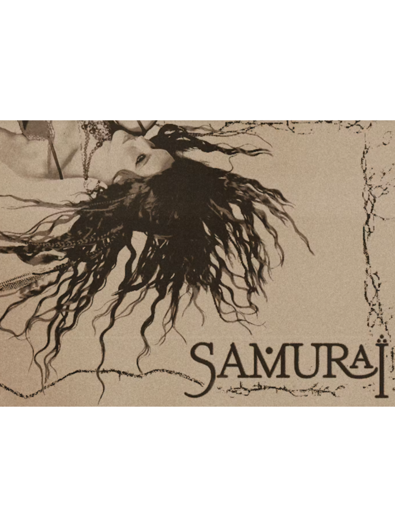 Samuraï